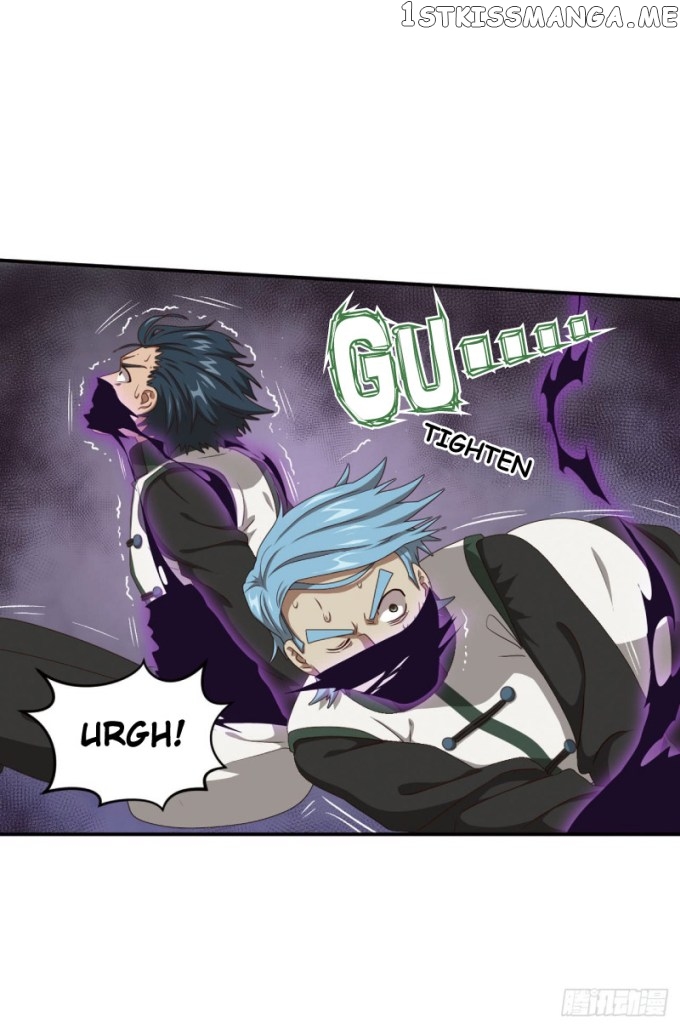 Micah – Manga chapter 85 - page 1