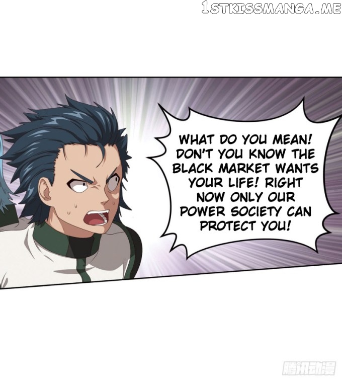 Micah – Manga chapter 85 - page 10