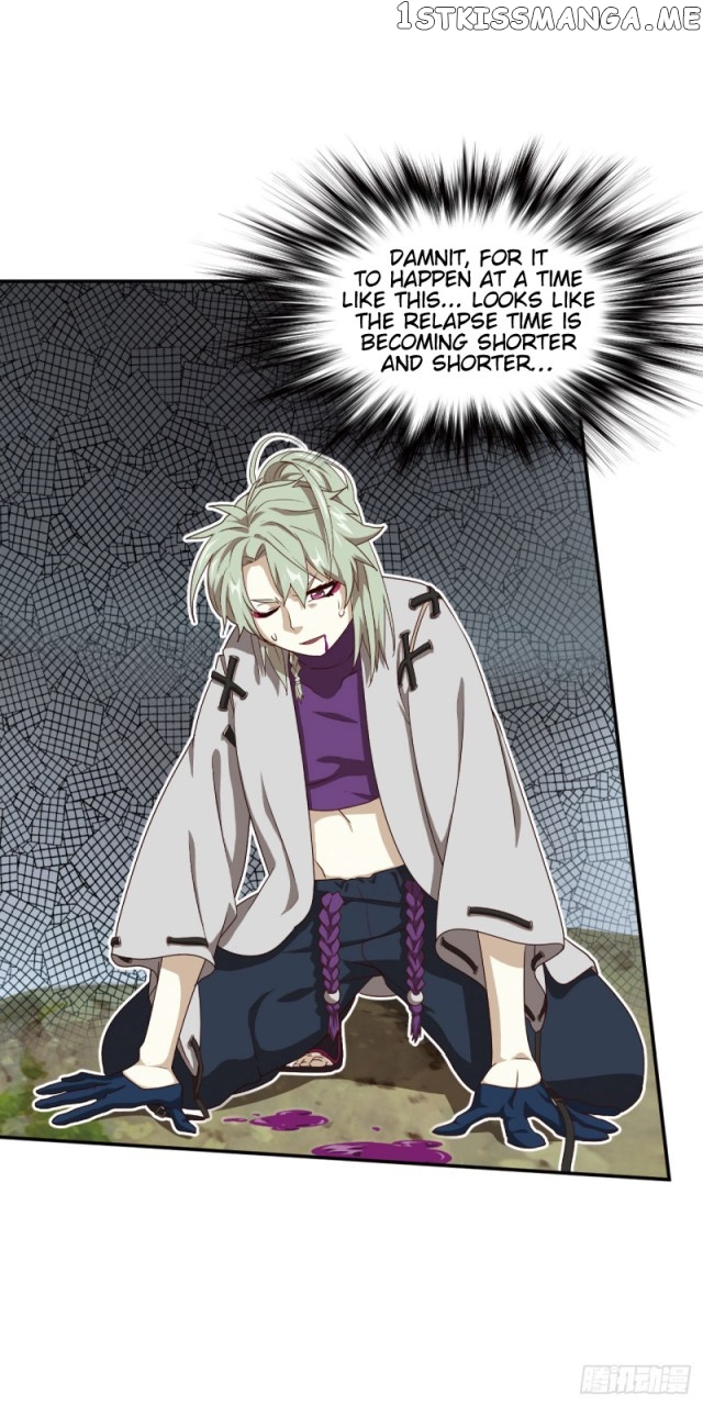 Micah – Manga chapter 86 - page 14