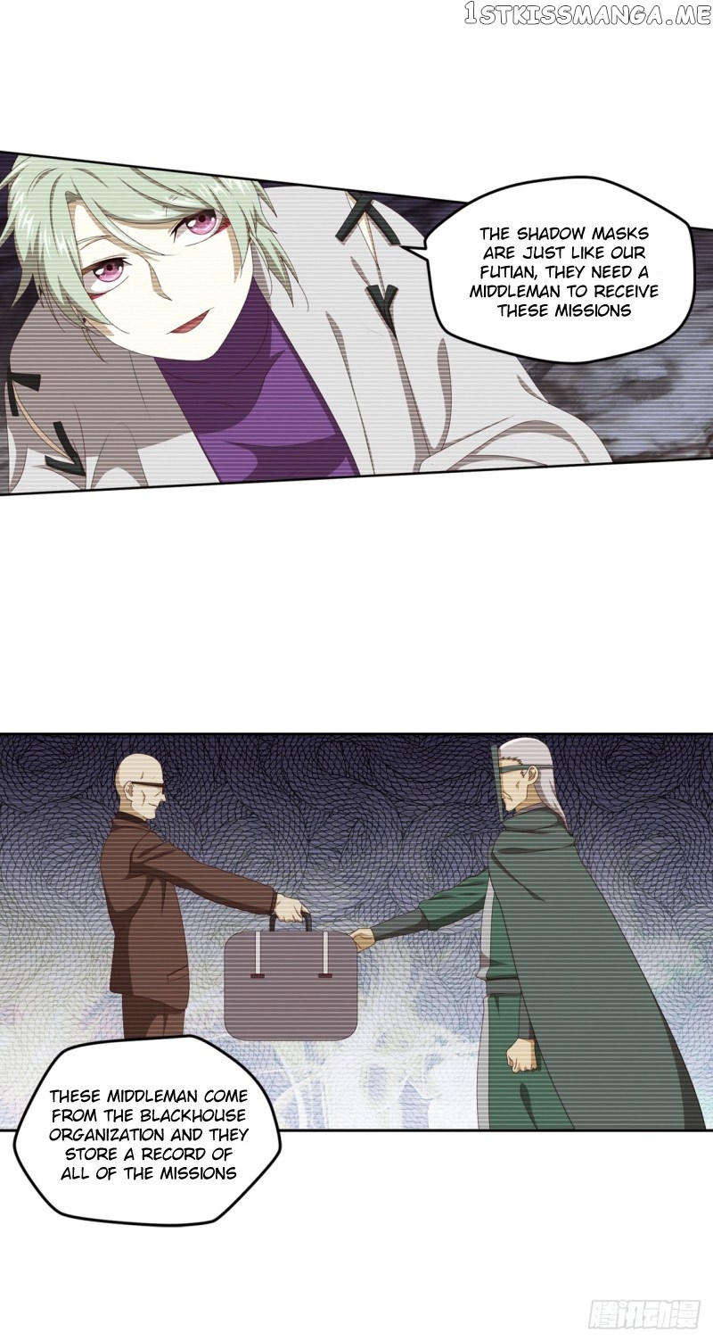 Micah – Manga chapter 94 - page 11