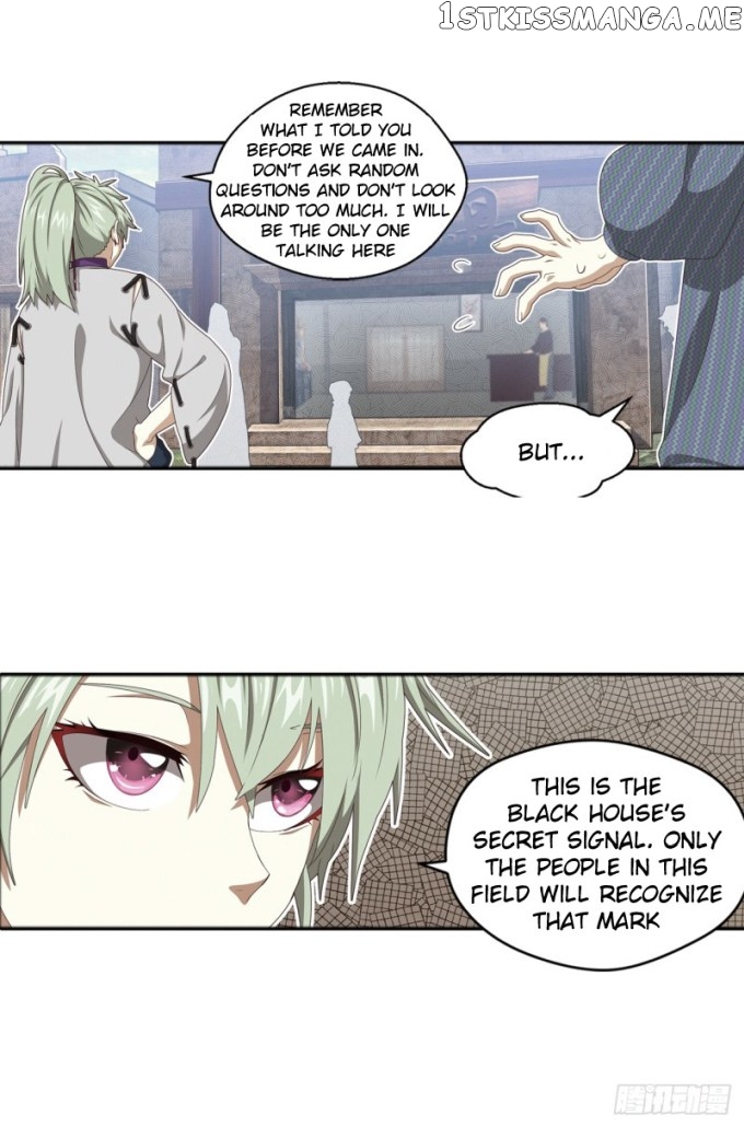 Micah – Manga chapter 95 - page 6