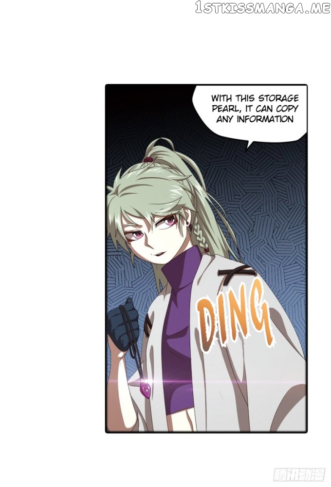 Micah – Manga chapter 96 - page 4