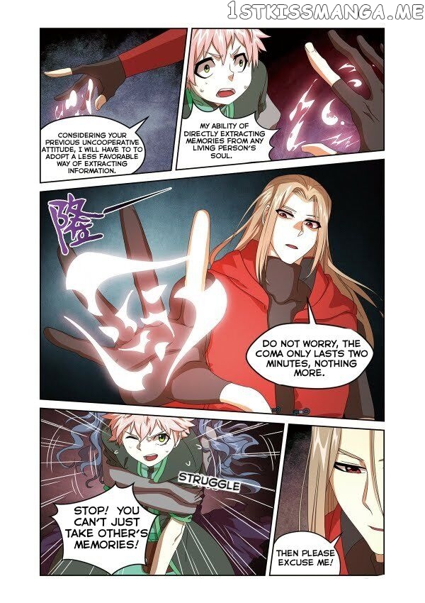 Micah – Manga chapter 21 - page 6
