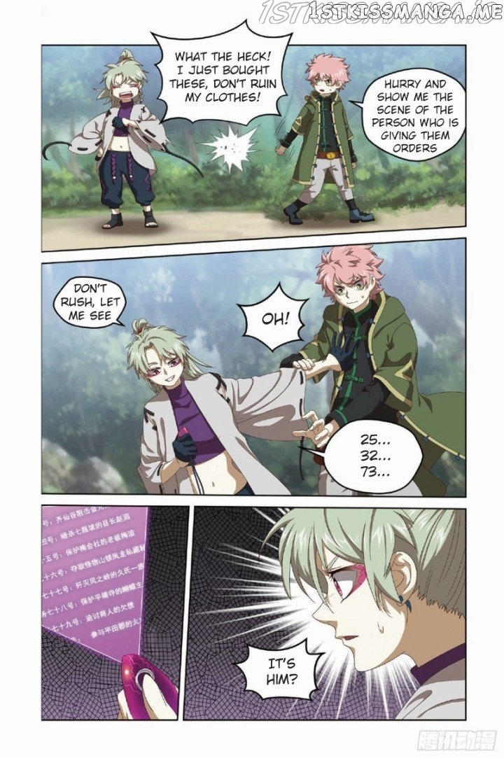 Micah – Manga chapter 98 - page 8