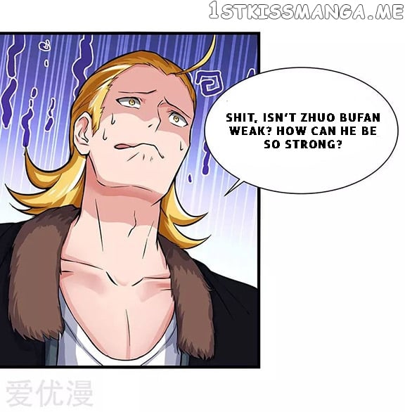 Rebirth of Abandoned Young Master chapter 24 - page 18