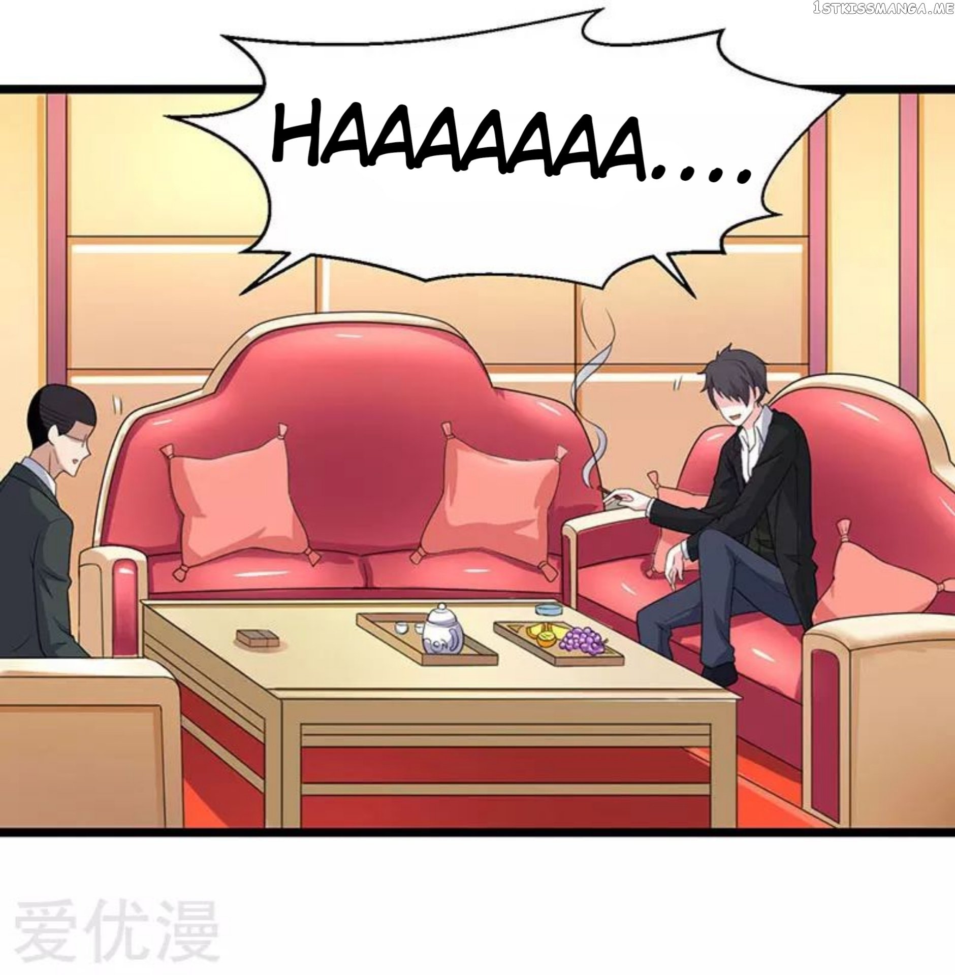 Rebirth of Abandoned Young Master chapter 6 - page 23