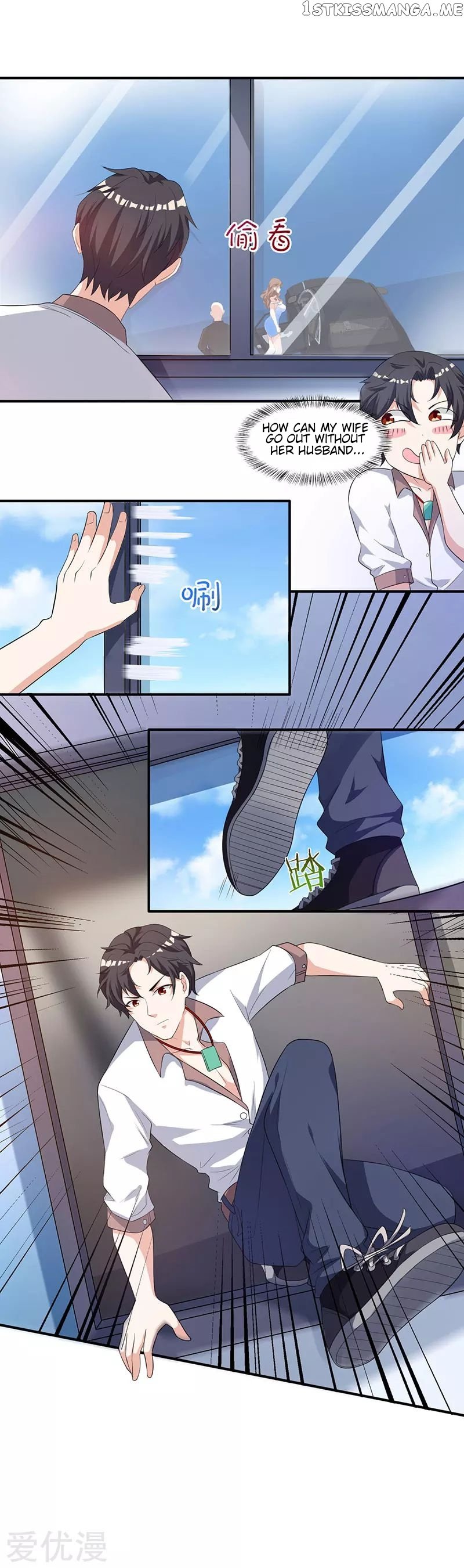 Rebirth of Abandoned Young Master chapter 4 - page 12