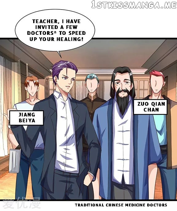 Rebirth of Abandoned Young Master chapter 26 - page 4