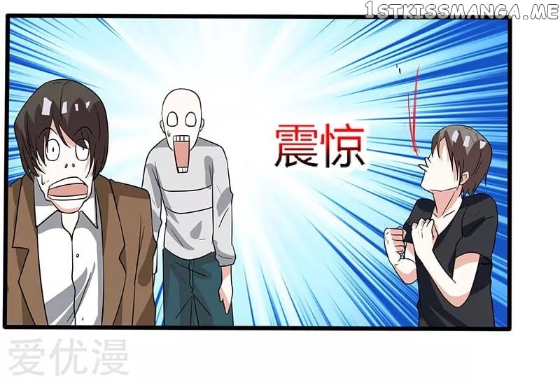 Rebirth of Abandoned Young Master chapter 2 - page 10