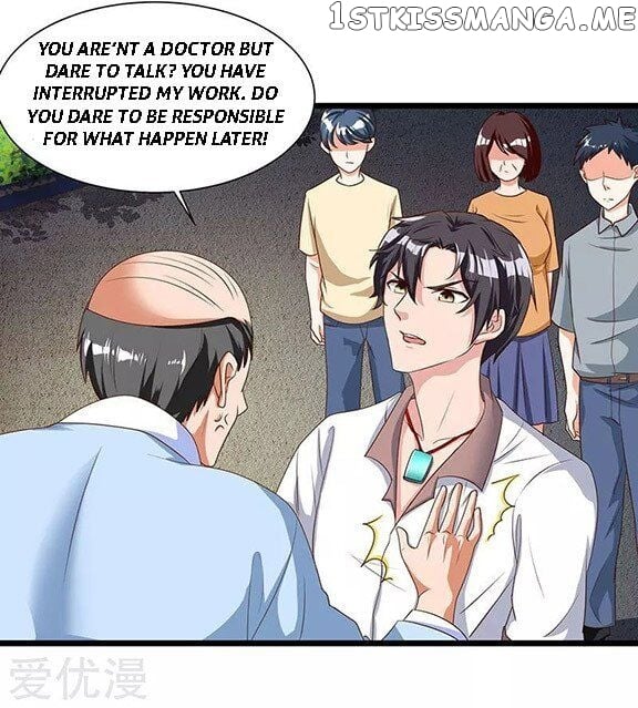 Rebirth of Abandoned Young Master chapter 15 - page 16