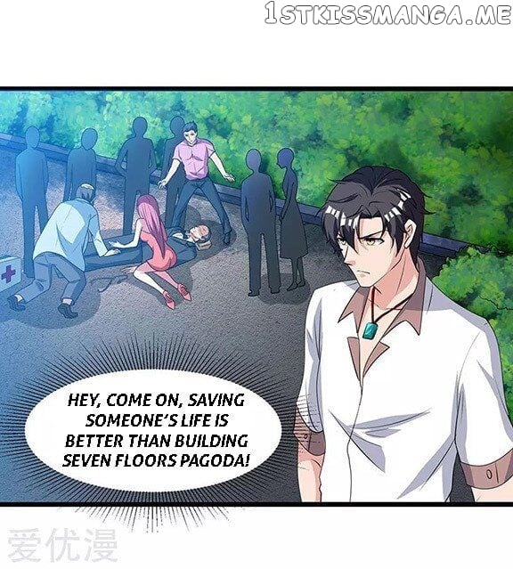 Rebirth of Abandoned Young Master chapter 15 - page 23