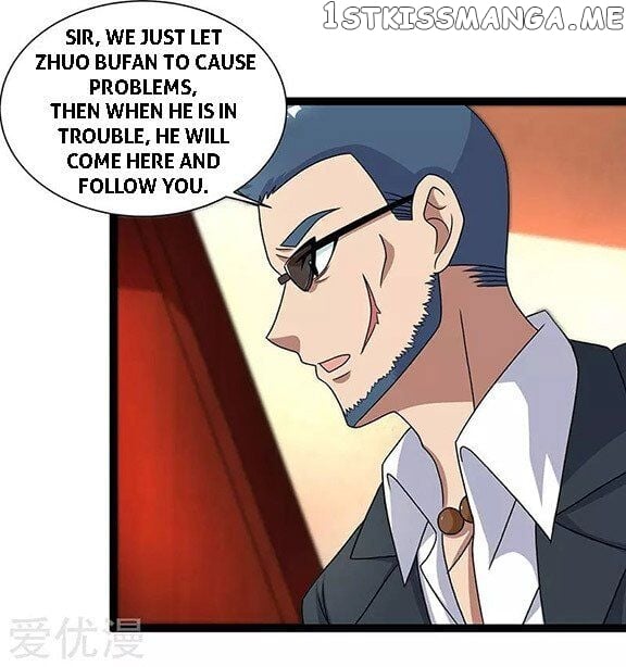 Rebirth of Abandoned Young Master chapter 14 - page 22