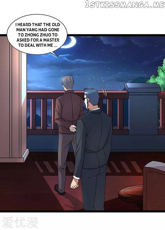 Rebirth of Abandoned Young Master chapter 14 - page 24
