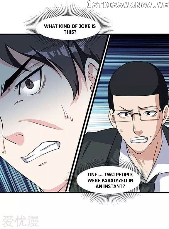 Rebirth of Abandoned Young Master chapter 14 - page 7