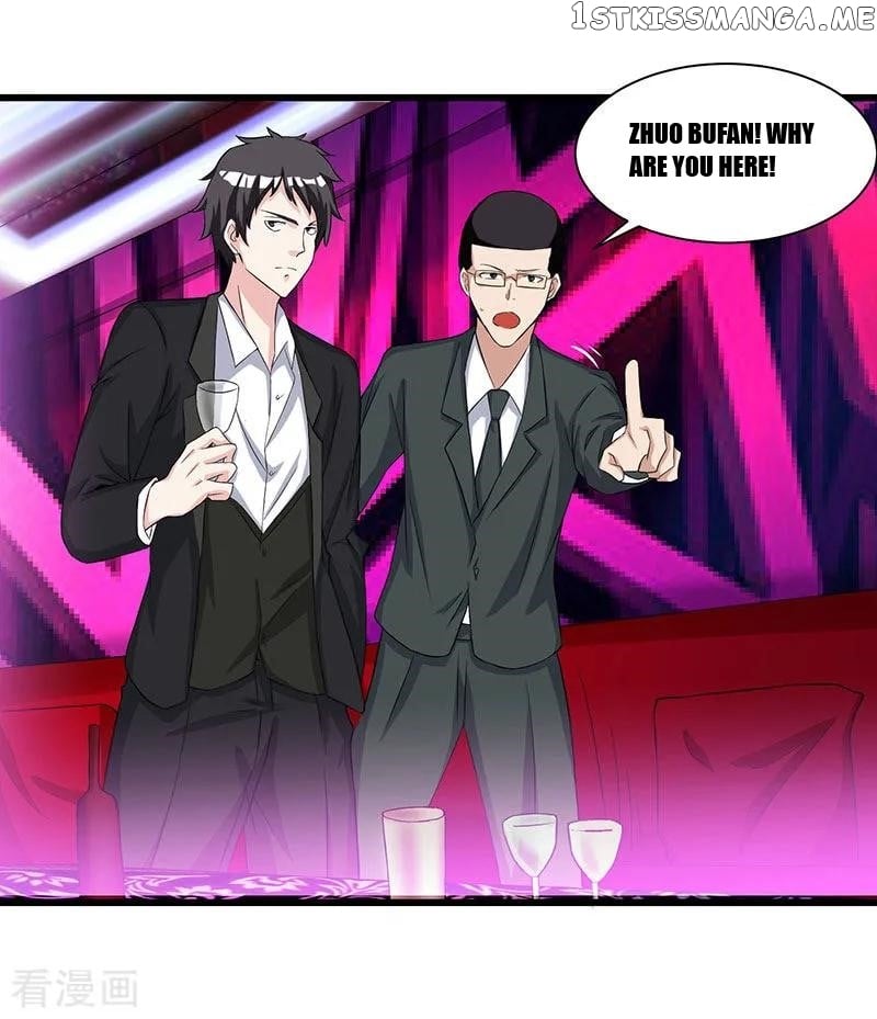 Rebirth of Abandoned Young Master chapter 13 - page 24
