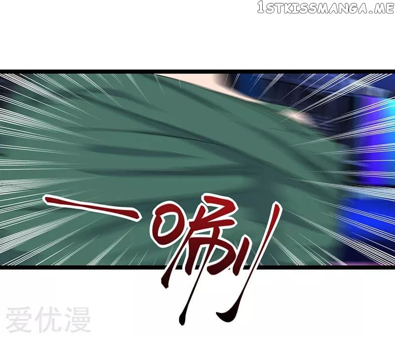 Rebirth of Abandoned Young Master chapter 33 - page 4