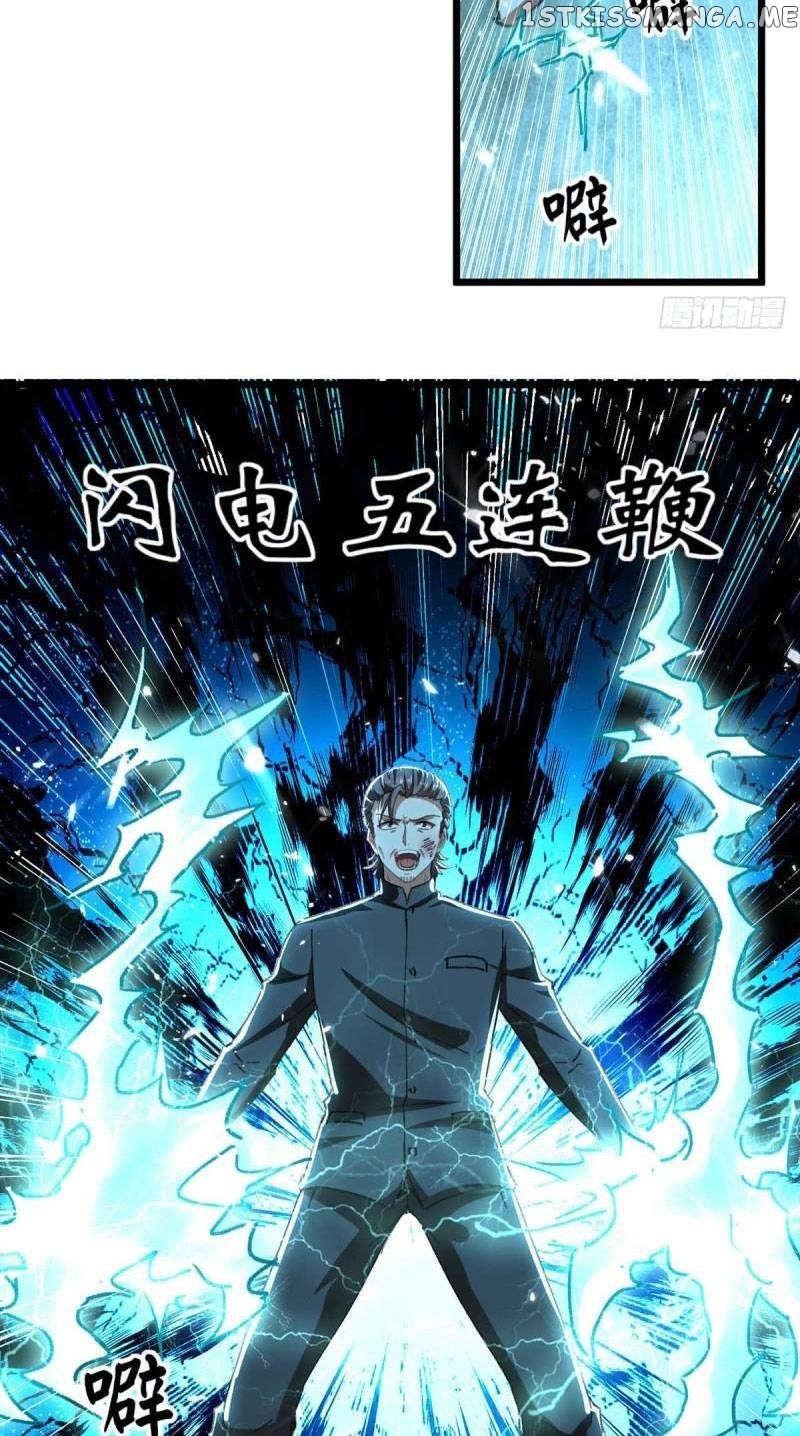 Rebirth of Abandoned Young Master chapter 149 - page 29