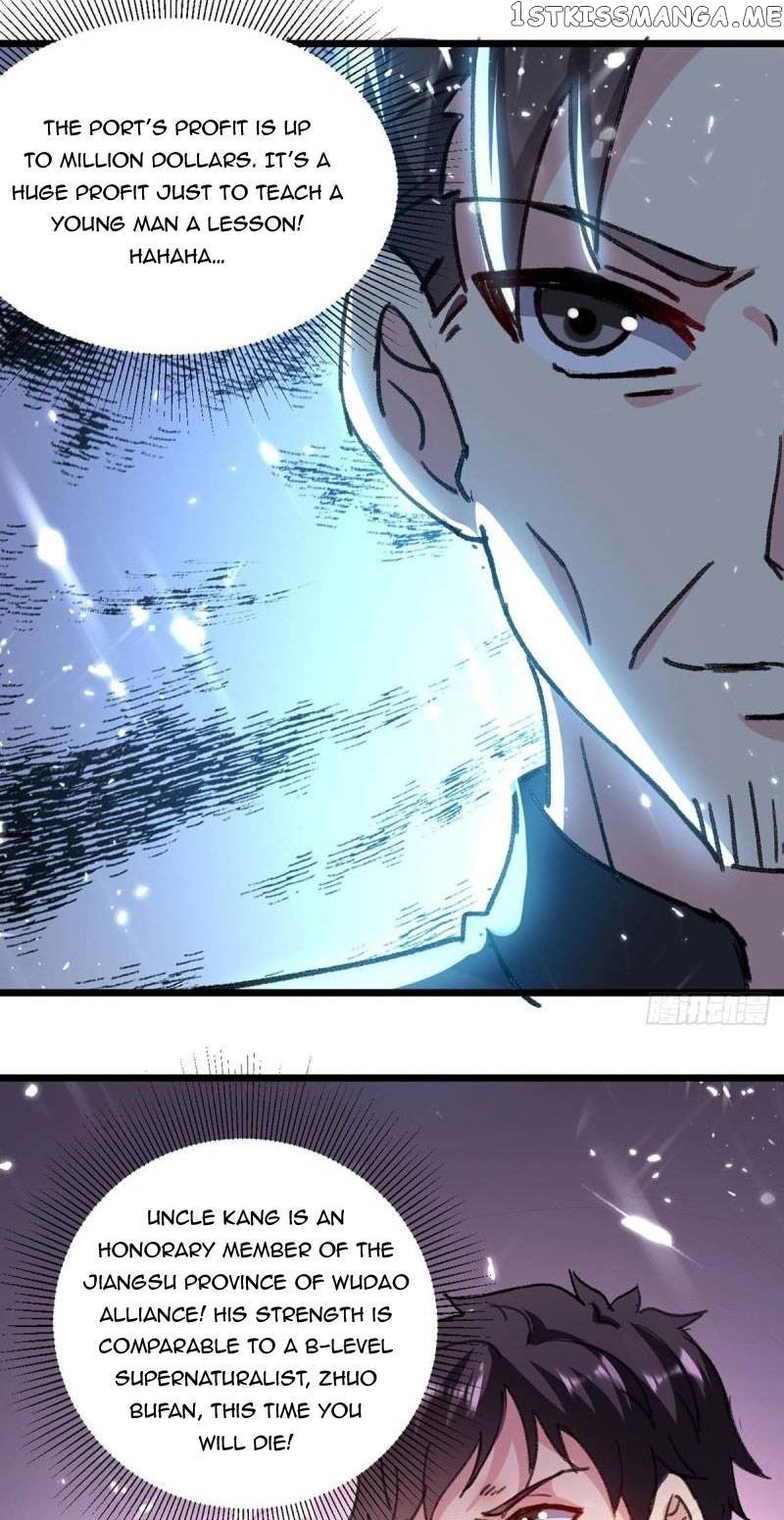 Rebirth of Abandoned Young Master chapter 149 - page 8