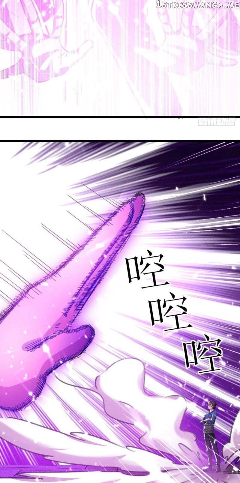 Rebirth of Abandoned Young Master chapter 153 - page 6