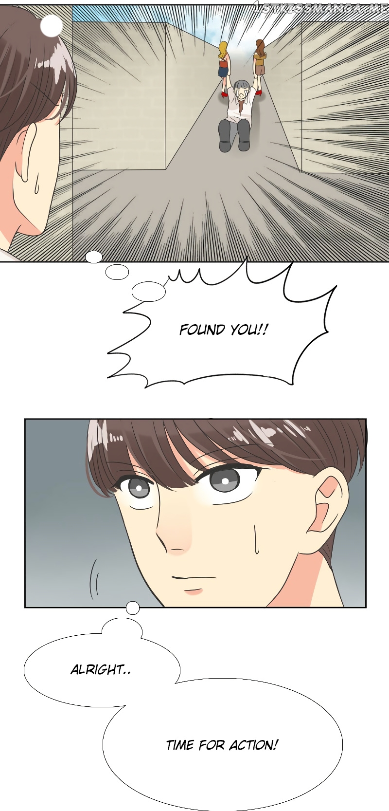 Terlalu Tampan chapter 33 - page 13