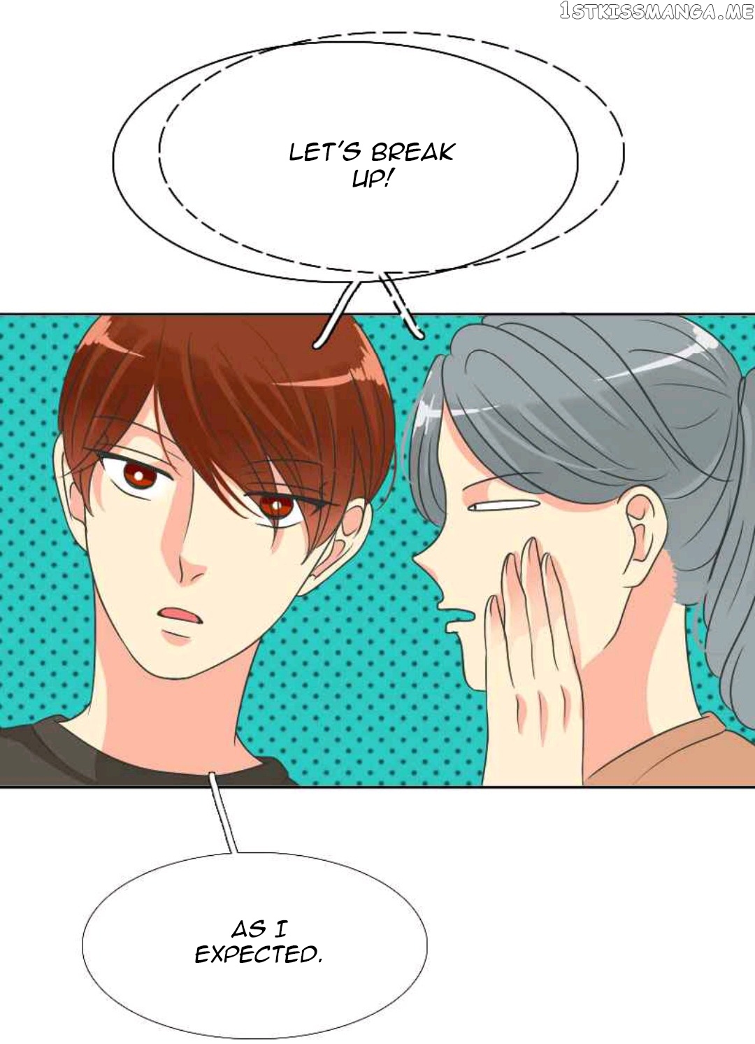 Terlalu Tampan chapter 35 - page 8