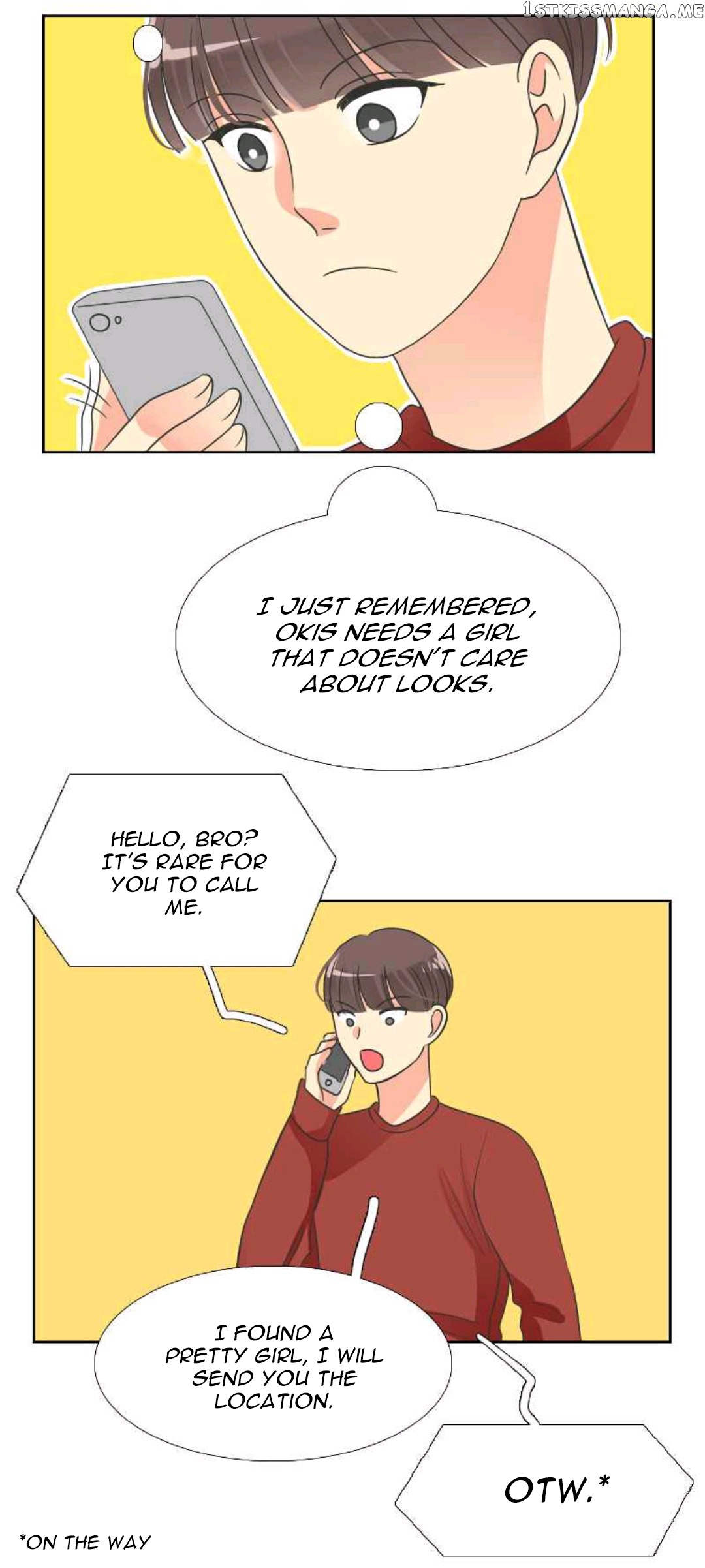 Terlalu Tampan chapter 36 - page 7