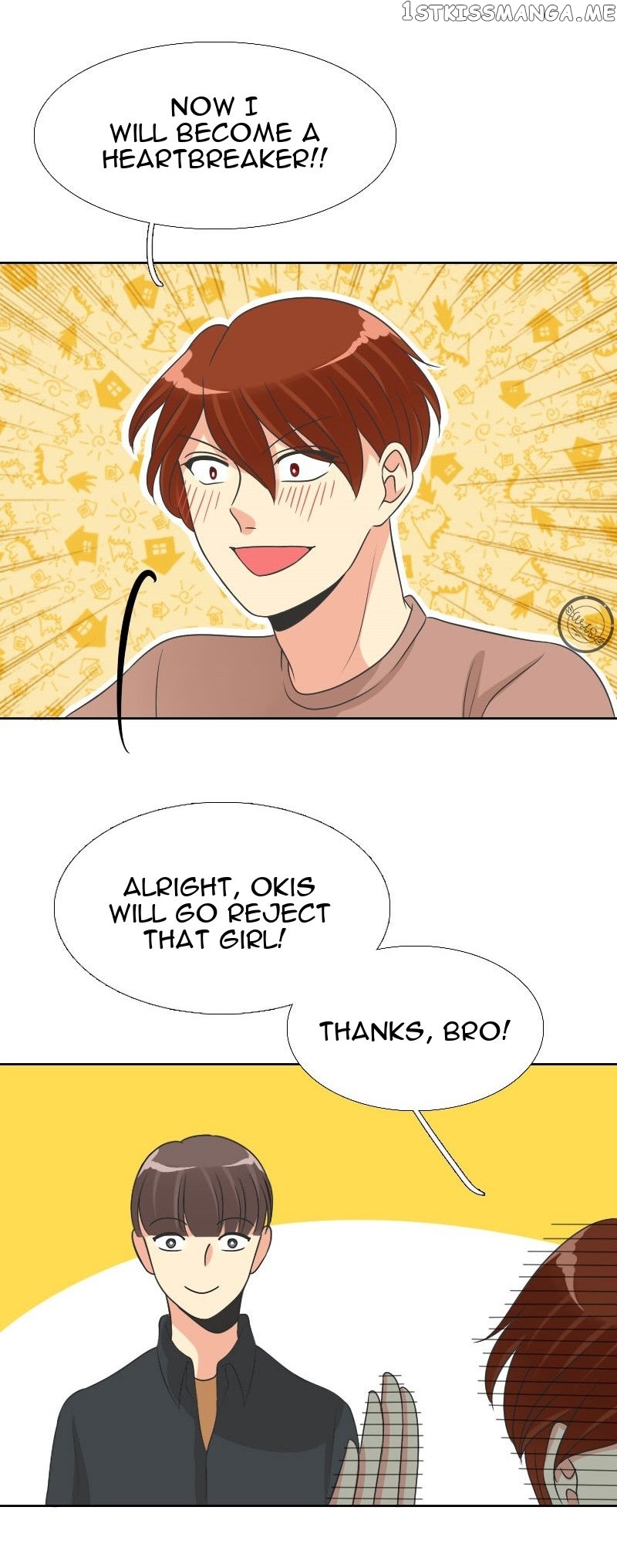 Terlalu Tampan chapter 82 - page 15