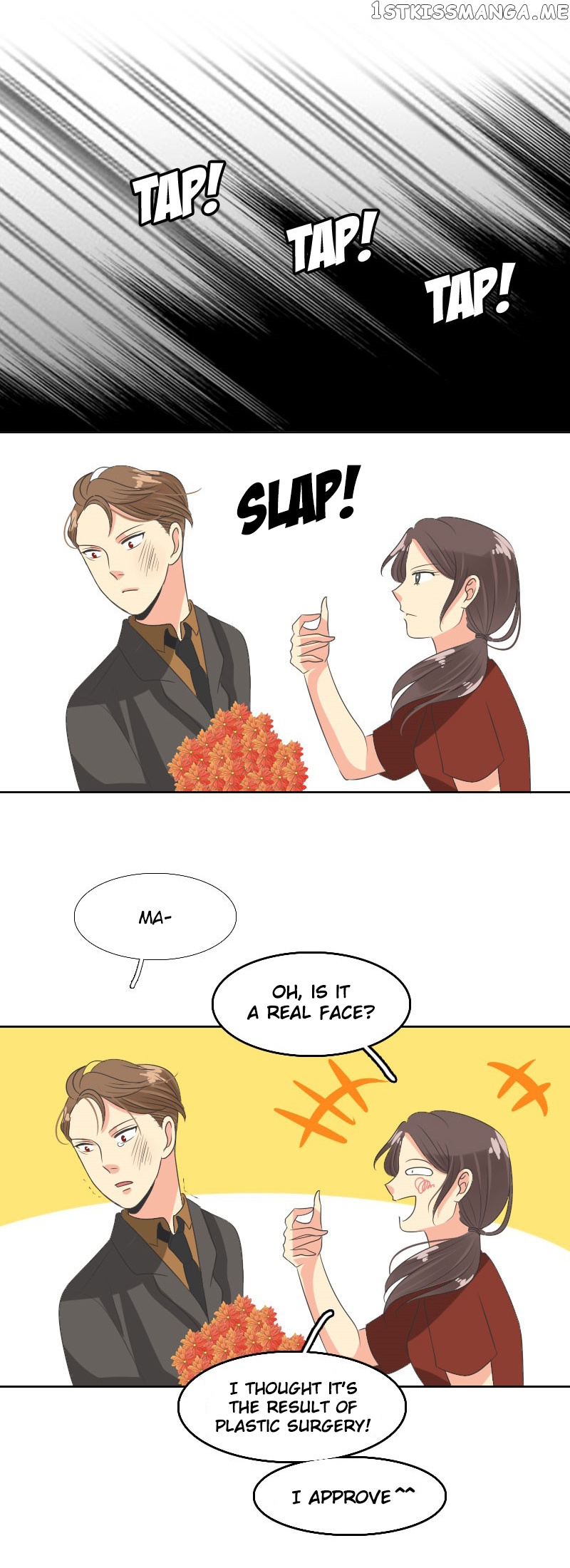 Terlalu Tampan chapter 15 - page 5