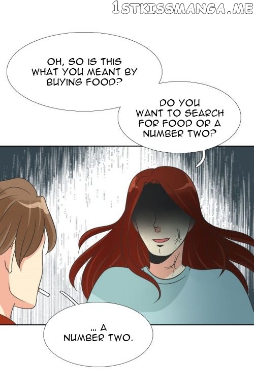 Terlalu Tampan chapter 94 - page 13