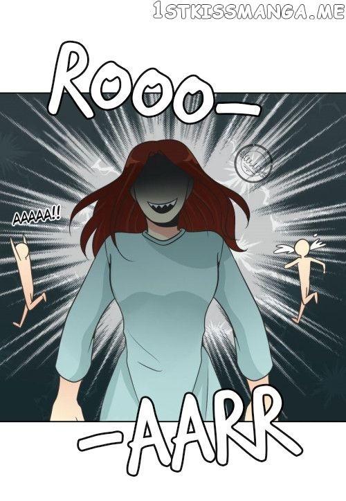 Terlalu Tampan chapter 94 - page 14