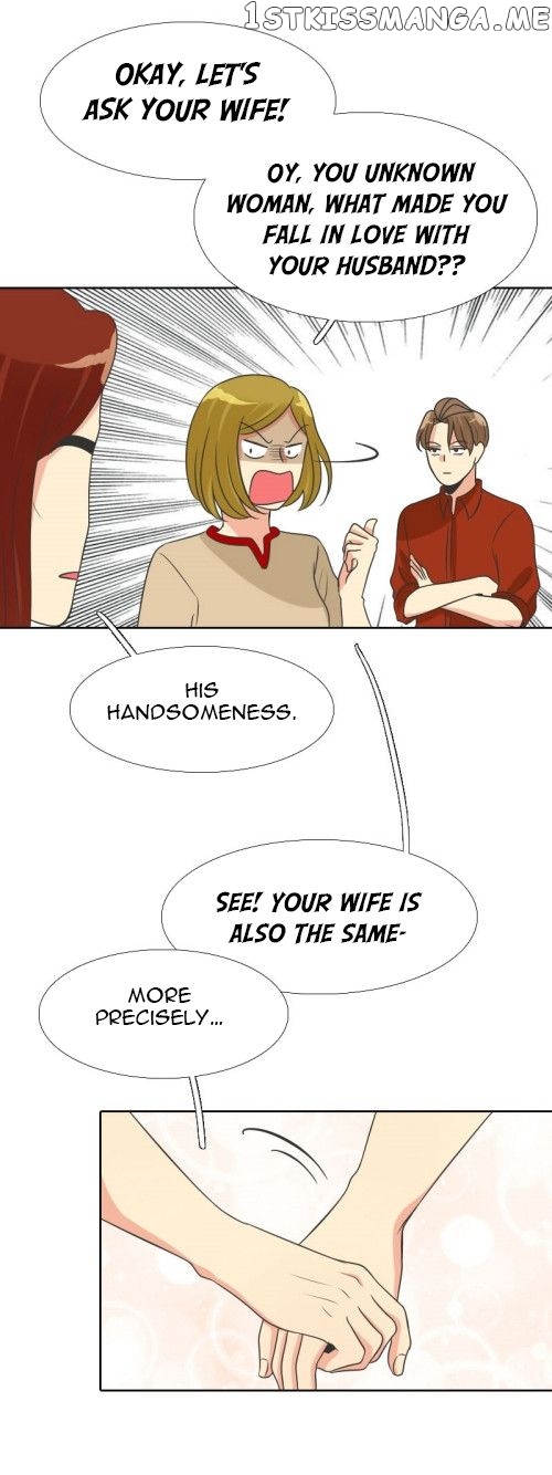 Terlalu Tampan chapter 95 - page 12