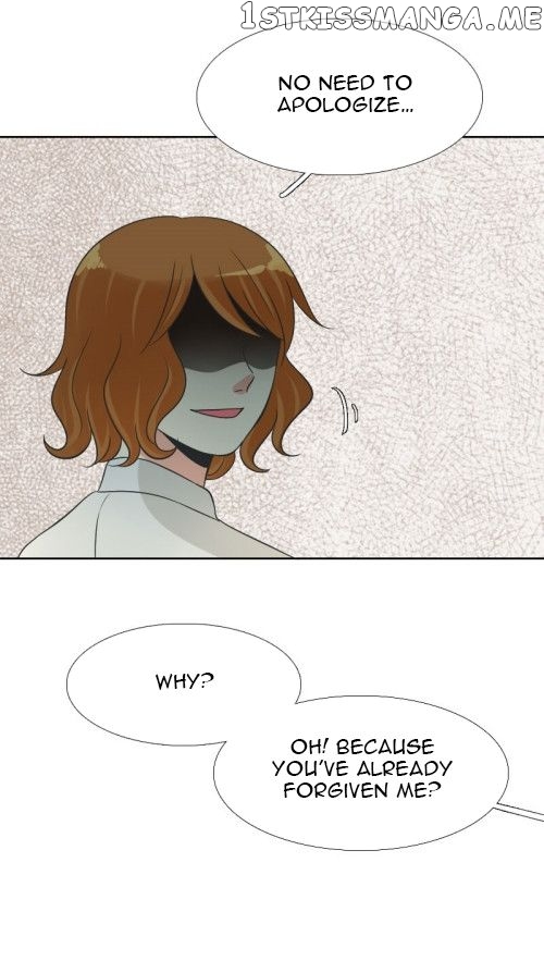 Terlalu Tampan chapter 97 - page 13