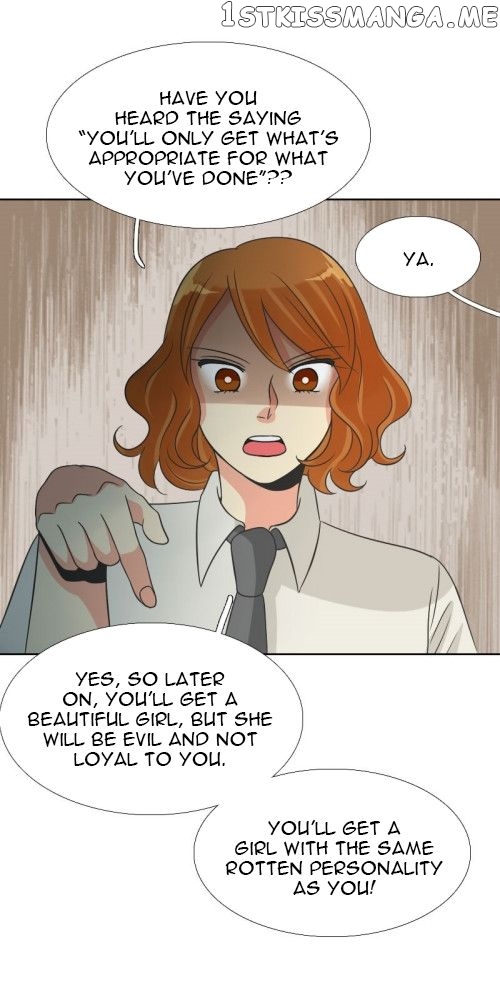 Terlalu Tampan chapter 97 - page 7