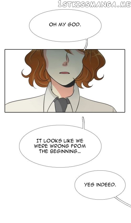Terlalu Tampan chapter 97 - page 9