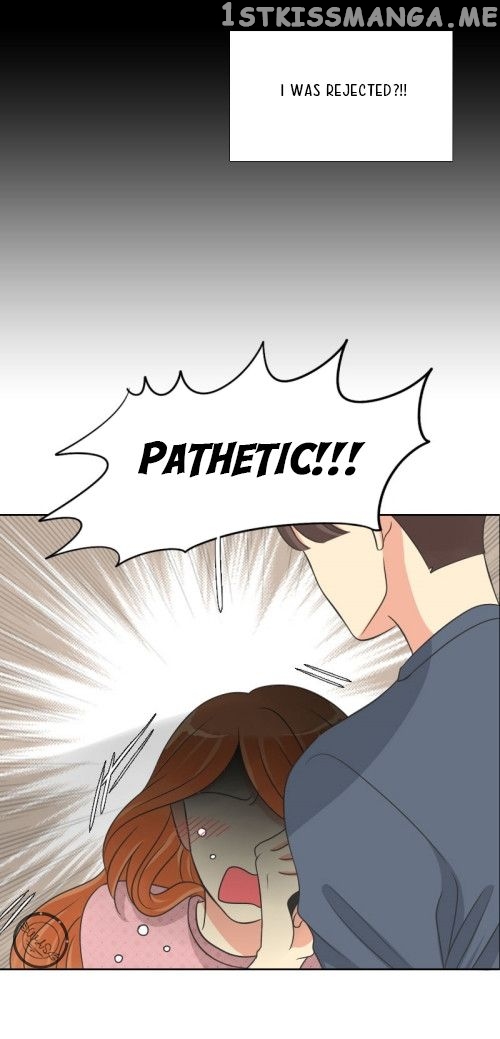 Terlalu Tampan chapter 98 - page 12