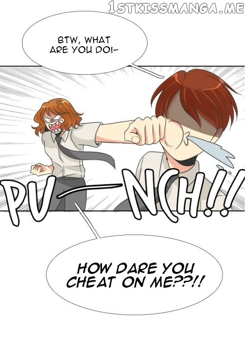 Terlalu Tampan Chapter 96 - page 13
