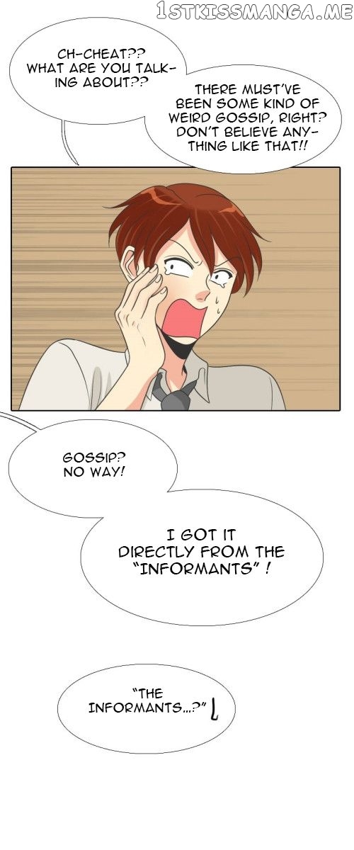 Terlalu Tampan Chapter 96 - page 14