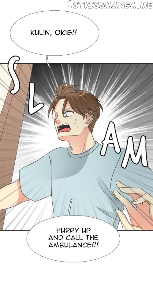Terlalu Tampan chapter 100 - page 4