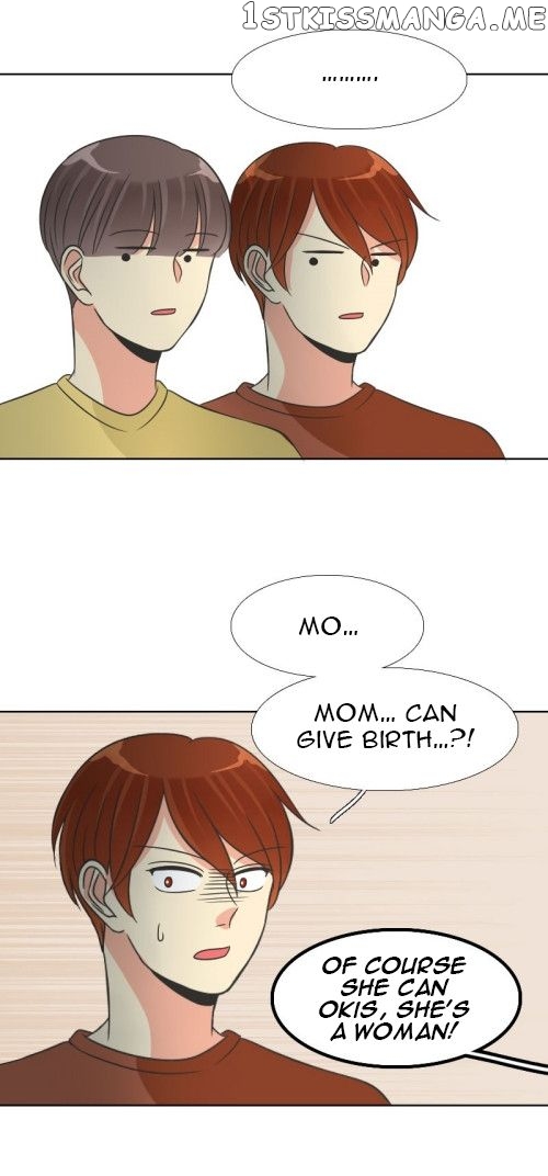 Terlalu Tampan chapter 100 - page 7