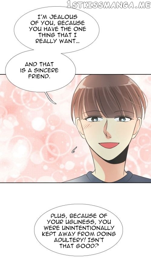 Terlalu Tampan chapter 99 - page 16