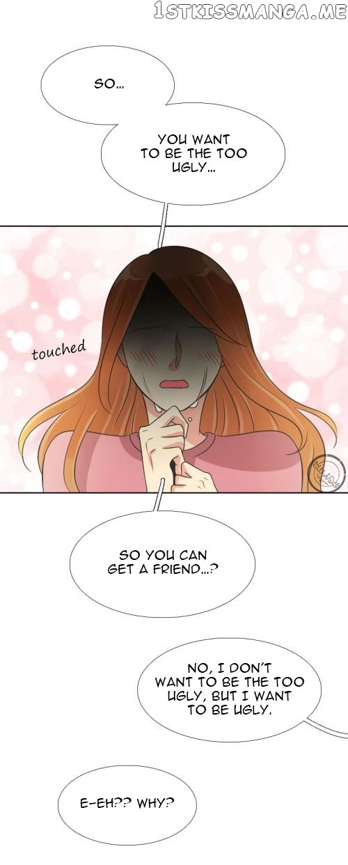 Terlalu Tampan chapter 99 - page 17