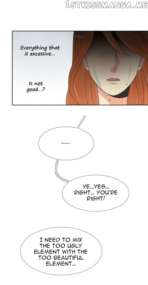 Terlalu Tampan chapter 99 - page 19