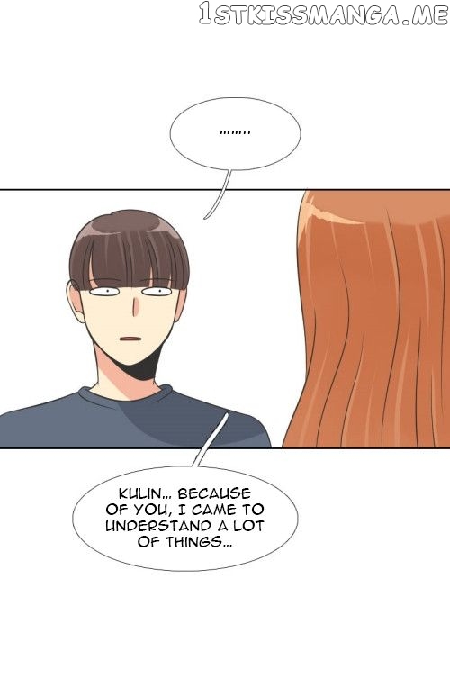 Terlalu Tampan chapter 99 - page 21