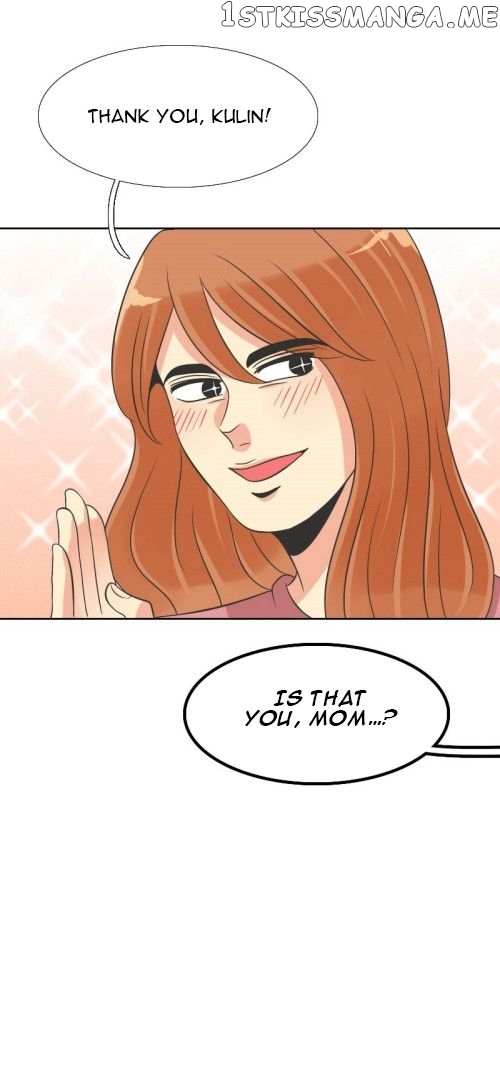 Terlalu Tampan chapter 99 - page 22