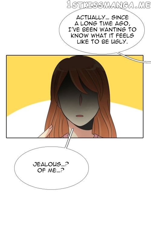 Terlalu Tampan chapter 99 - page 5