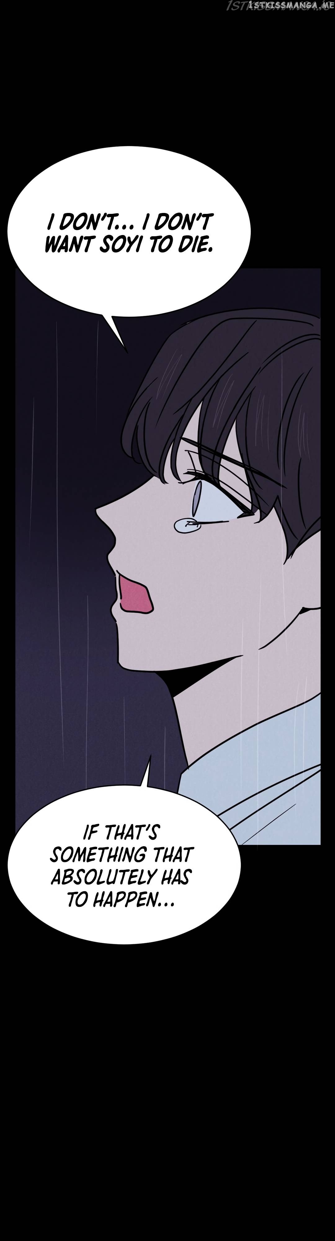 The Flower Boy chapter 60 - page 2