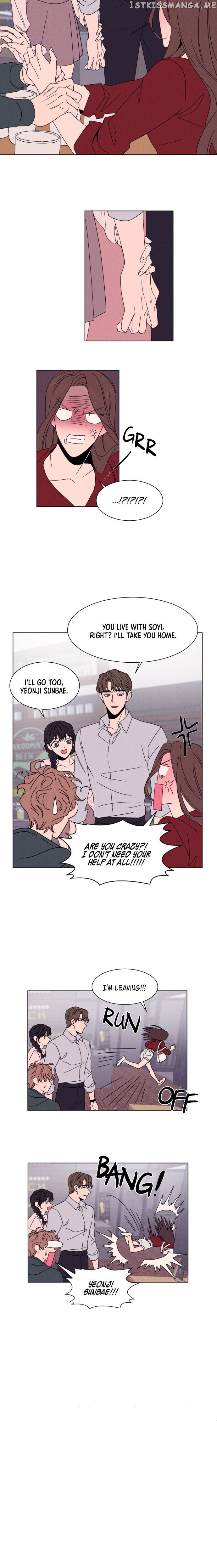 The Flower Boy chapter 2 - page 16