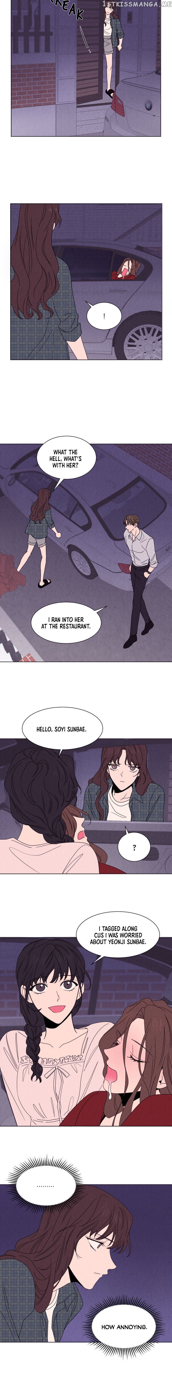 The Flower Boy chapter 2 - page 24
