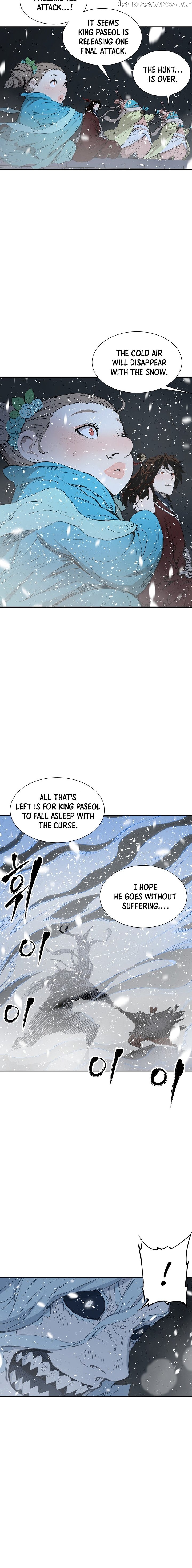 Sword Sheath’s Child chapter 36 - page 10