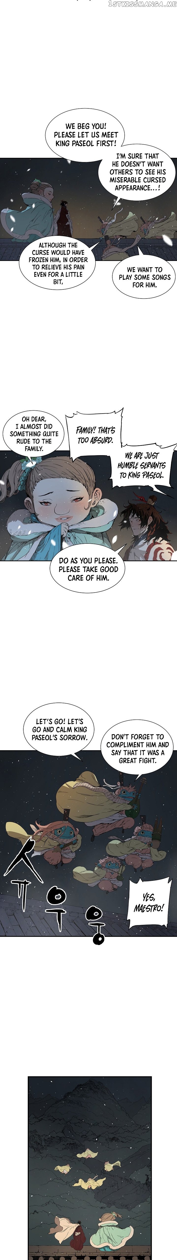 Sword Sheath’s Child chapter 36 - page 24